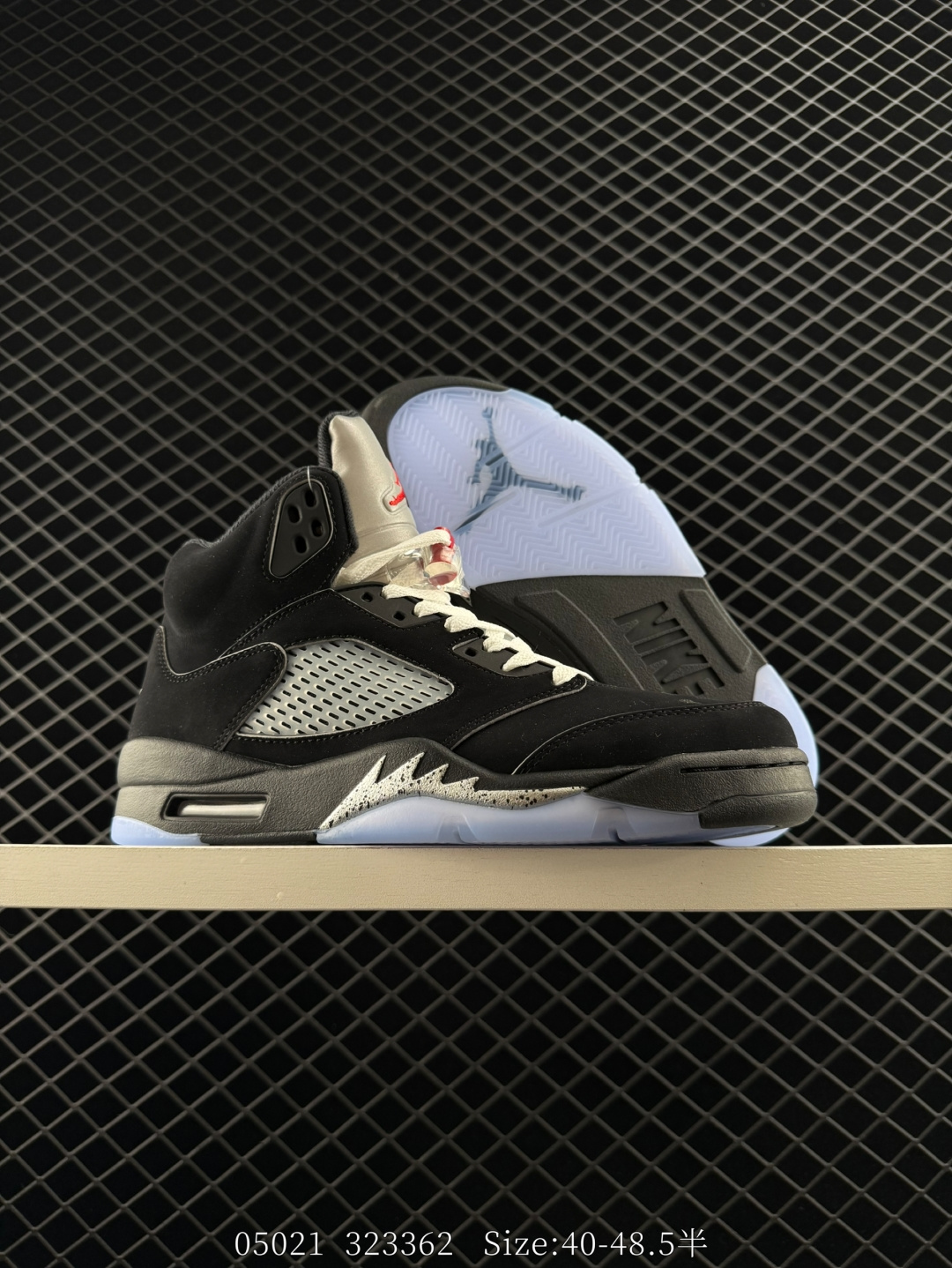 Nike Air Jordan 5 Retro Low